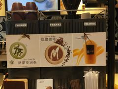 -麦当劳(山大路店)