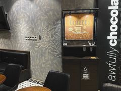 -Awfully Chocolate(嘉里城店)