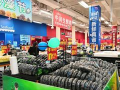 -沃尔玛超市(荣县店)