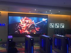-幸福蓝海国际影城(扬名IMAX店)