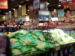 -振华超市(新华西道店)