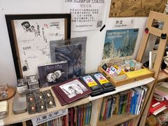 -风雨书店(下城店)