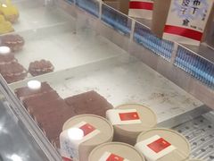 -读酥世家(宛平南路店)