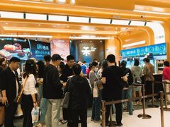 -UH祐禾(上海荟聚店)