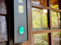 -中国茶叶博物馆(双峰馆区)