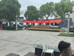 -长阳创谷