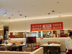 -小六汤包(万和城店)