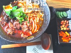 -俏湘私房菜(国贸店)