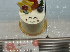 -花花卷卷·鲜食蛋糕(静安久光百货店)