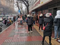 -土门八珍烤鸡腊味店(土门老店)