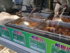 -紫光园清真北京小吃(银村街店)