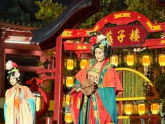 -阳澄湖半岛旅游度假区