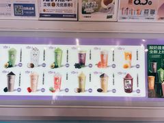 -一只酸奶牛(春熙路店)