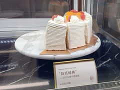 -CloudD'or可露朵蛋糕(1733商业空间店)