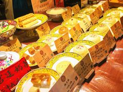 -富华斋饽饽铺·宫廷糕点·伴手礼(护国新天地店)