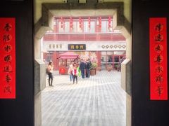 -南京市民俗博物馆(甘熙故居)