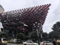 -重庆国泰艺术中心