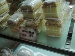 -国际饭店·帆声西饼屋(黄河路店)