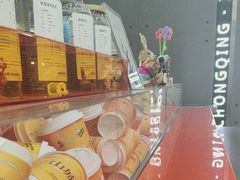-喧闹·东方大气茶(鹅岭二厂店)