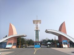 -日照海滨国家森林公园