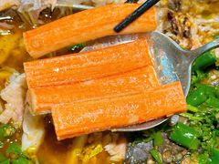 -探炉·香辣豆花烤鱼(笋岗宝能环球汇店)