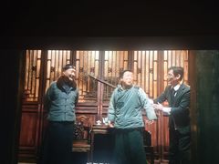 -保利国际影城(北京缤纷城店)