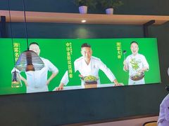 -费大厨辣椒炒肉(吉联MALL店)