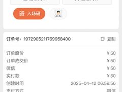 -湖南人家·家传湖南菜(水围店)