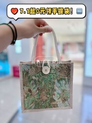 -品真阁(西直门凯德MALL店)