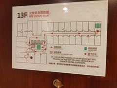 -北京宣武门商务酒店(前门店)