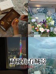 -圣贝拉母婴护理中心(广州瑰丽店)