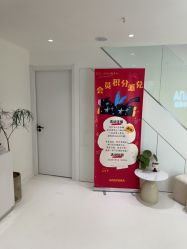 -安那般那皮肤年轻化ANAPANA