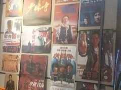 -马路牙子地桌烤肉(工体店)