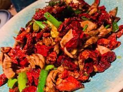 黔味爆腰花-山石榴·贵州菜(丰盛里店)