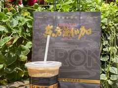 -蓉小乔·RONG COFFEE(春熙路店)
