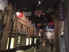 -中国港口博物馆