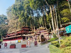-青城山