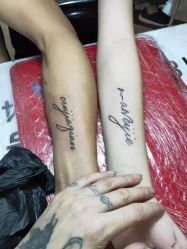 -雕龍堂纹身穿孔洗纹身培训