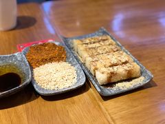 -付小姐在成都(吾悦广场店)