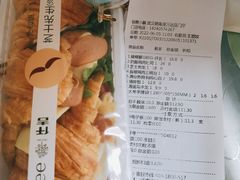 -仟吉·ART FARM主题店(菱角湖万达店)