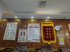 -郑远元专业修脚房(朝晖路店)