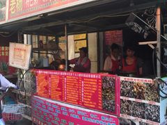 门面-正宗老杨特色爆米花(四棉店)