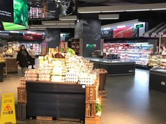 -Olé精品超市(苏州中心店)