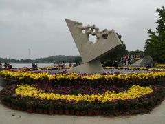 -上海月湖雕塑公园