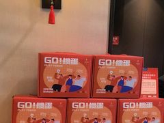 -眉州东坡(民族园店)