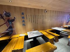 -唐猫庭院·千年陕菜(大唐不夜城店)