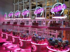 -青水瓦台汤泉(未央店)