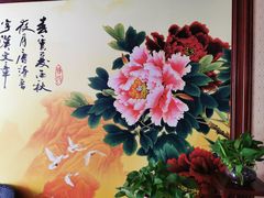 -益康盲人推拿按摩(长虹店)