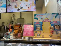 -DQ·蛋糕·冰淇淋(城南嘉园店)