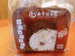 -南京冠生园(太平南路店)